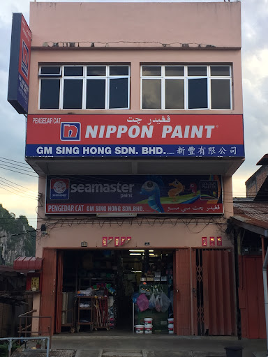 Gm Sing Hong Sdn. Bhd.