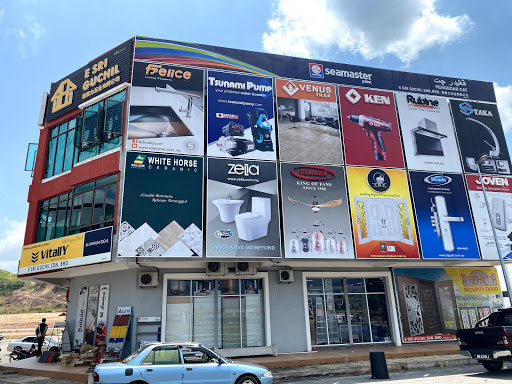 E Sri Guchil Sdn. Bhd.