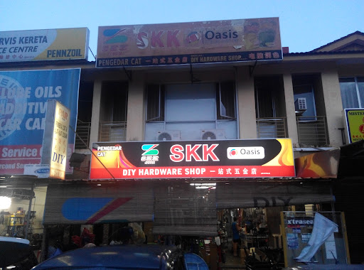 DIY Hardware 51 Shop