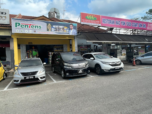 Wan Jin Hardware Trading & Renovation SB