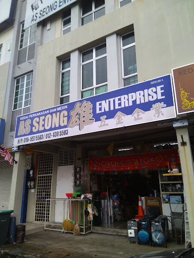 As Seong Hardware Enterprise
