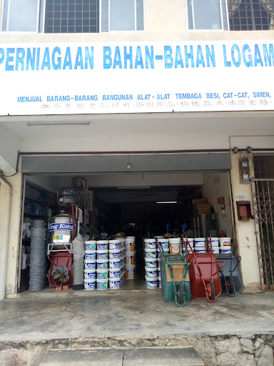 Perniagaan Bahan-bahan Logam Huat Hin Perniagaan Bahan-bahan Logam Huat Hin