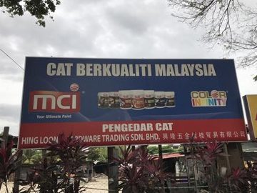 feng loon hardware trading