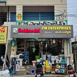 fm hardware enterprise 1