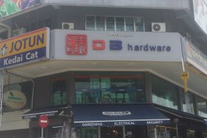 Foojaya Hardware Sdn Bhd