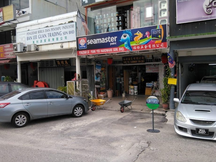 fook yee hardware sdn bhd