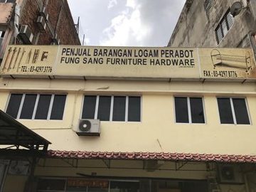 Fung Sang Furniture Hardware 1 fung sang furniture hardware