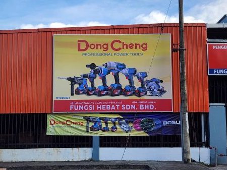 fungsi hebat hardware