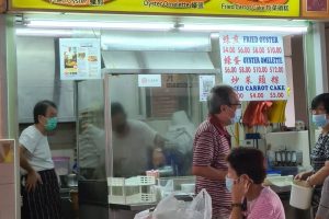 Ghim Guan Trading