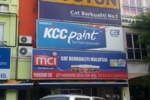 GST Hardware (PJS) Sdn. Bhd.