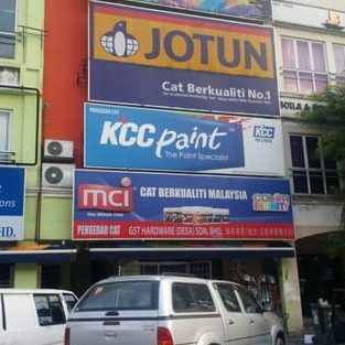 GST Hardware (PJS) Sdn. Bhd. 1 gst hardware pjs sdn bhd