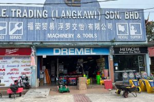 H. E. Trading (Langkawi) Sdn. Bhd.