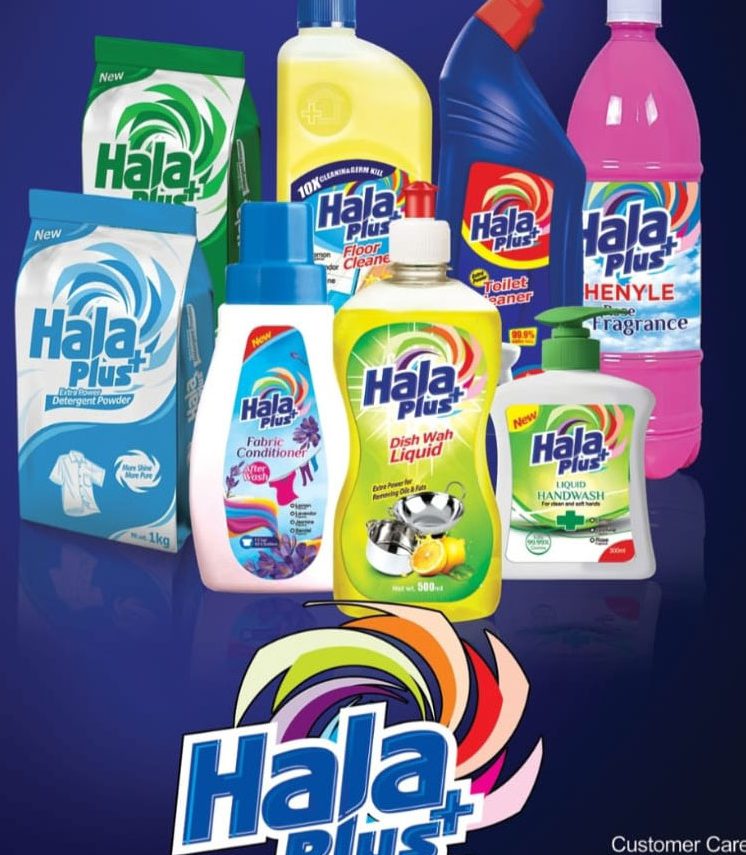 hala masajaya trading