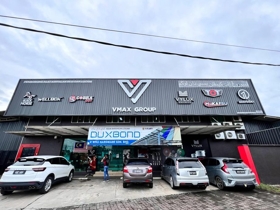 Hardware Bukit Payong (Najah Niaga) 1 hardware bukit payong najah niaga 1