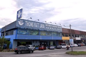 Hardware @ HRZ Jaya Enterprise