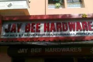 HARDWARE JAYBEES