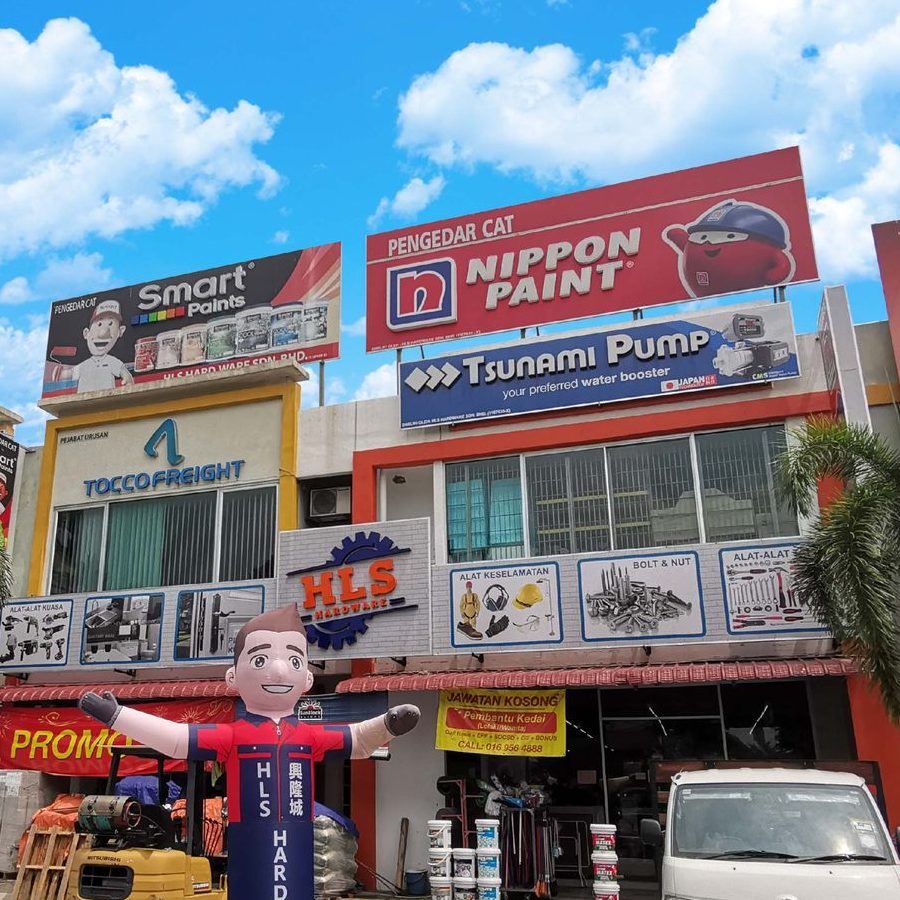 hardware shop 33 south west sdn bhd