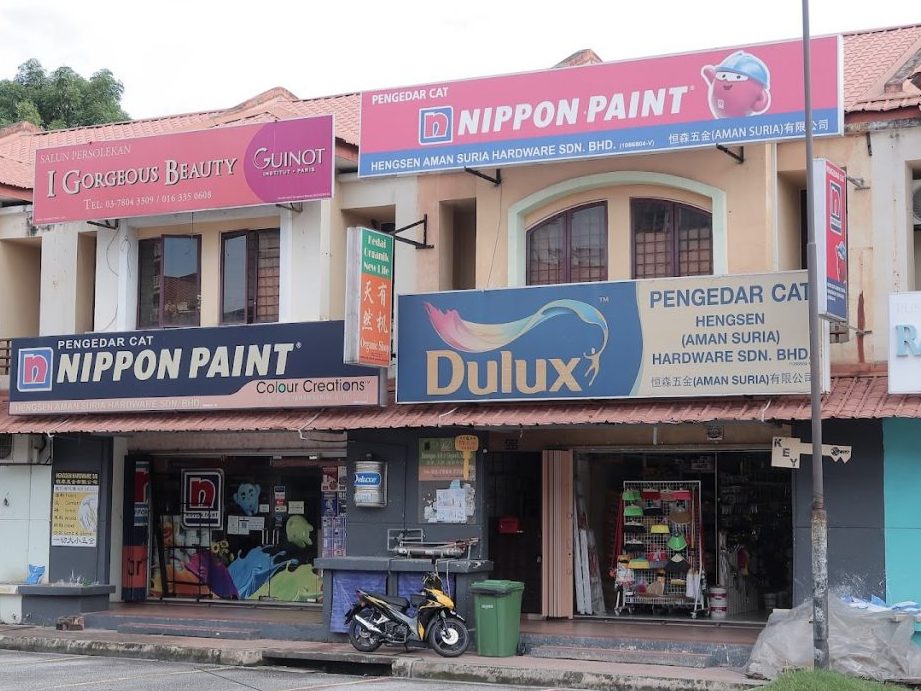 Hengsen (Aman Suria) Hardware Sdn Bhd 1 hengsen aman suria hardware sdn bhd