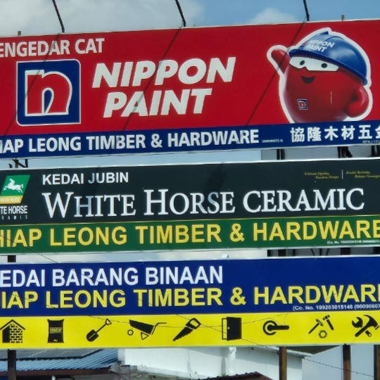 hiap leong construction hardware supplier