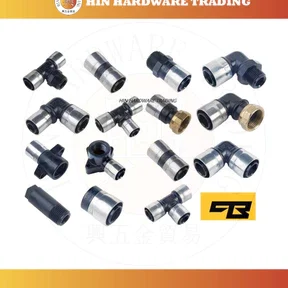 hin hardware trading