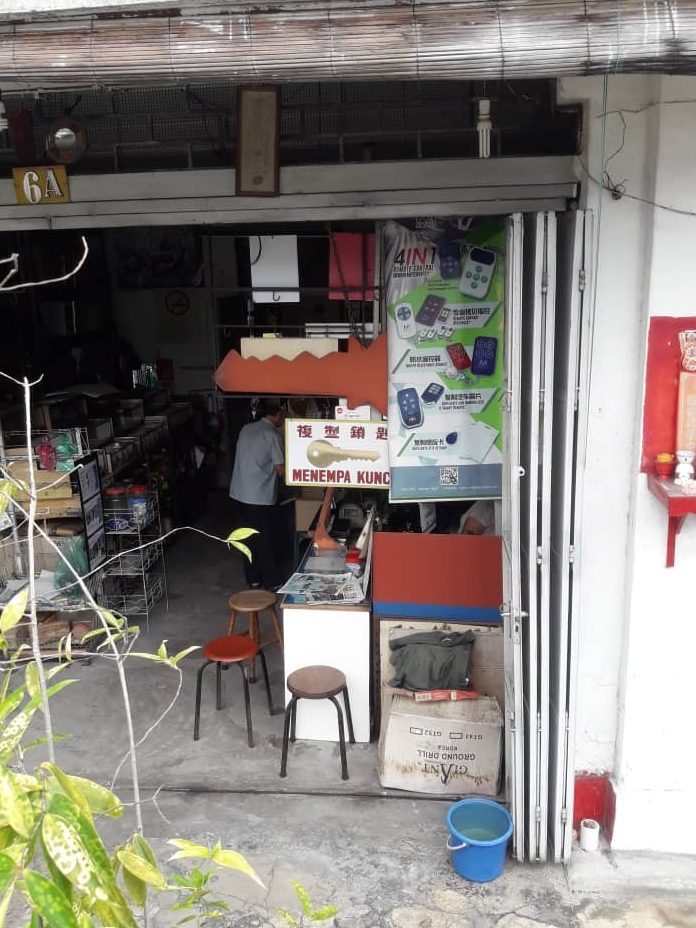 Hin Woh Hardware Trading / Kedai Kunci kuala kangsar 1 hin woh hardware trading kedai kunci kuala kangsar