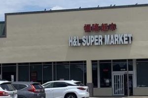 H&L Store