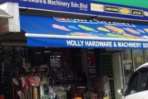 Holly Hardware & Machinery Sdn Bhd