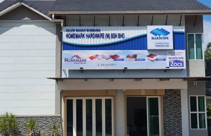 homemark hardware m sdn bhd building material metal roofing