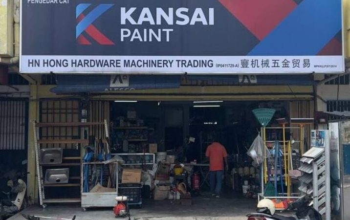 HONG HARDWARE MACHINERY TRADING 1 hong hardware machinery trading