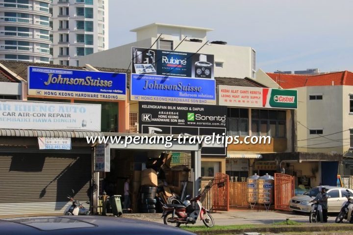 hong keong hardware