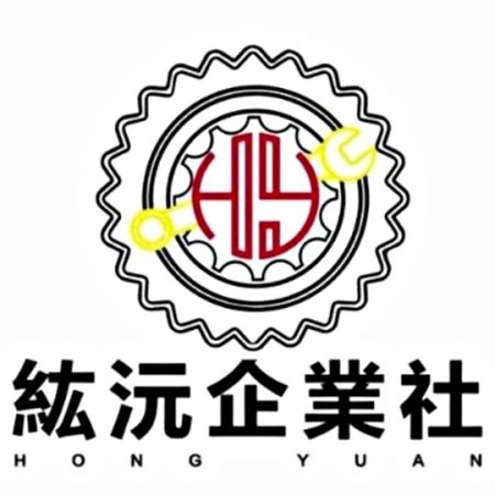 Hong Kuan Hardware Enterprise 1 hong kuan hardware enterprise