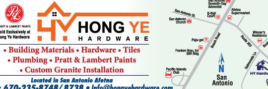 hong ye hardware trading
