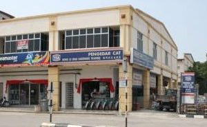 Hong Zhao Trading Hardware (鸿洲五金店）