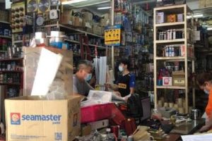 Hurp Seng Hong Trading