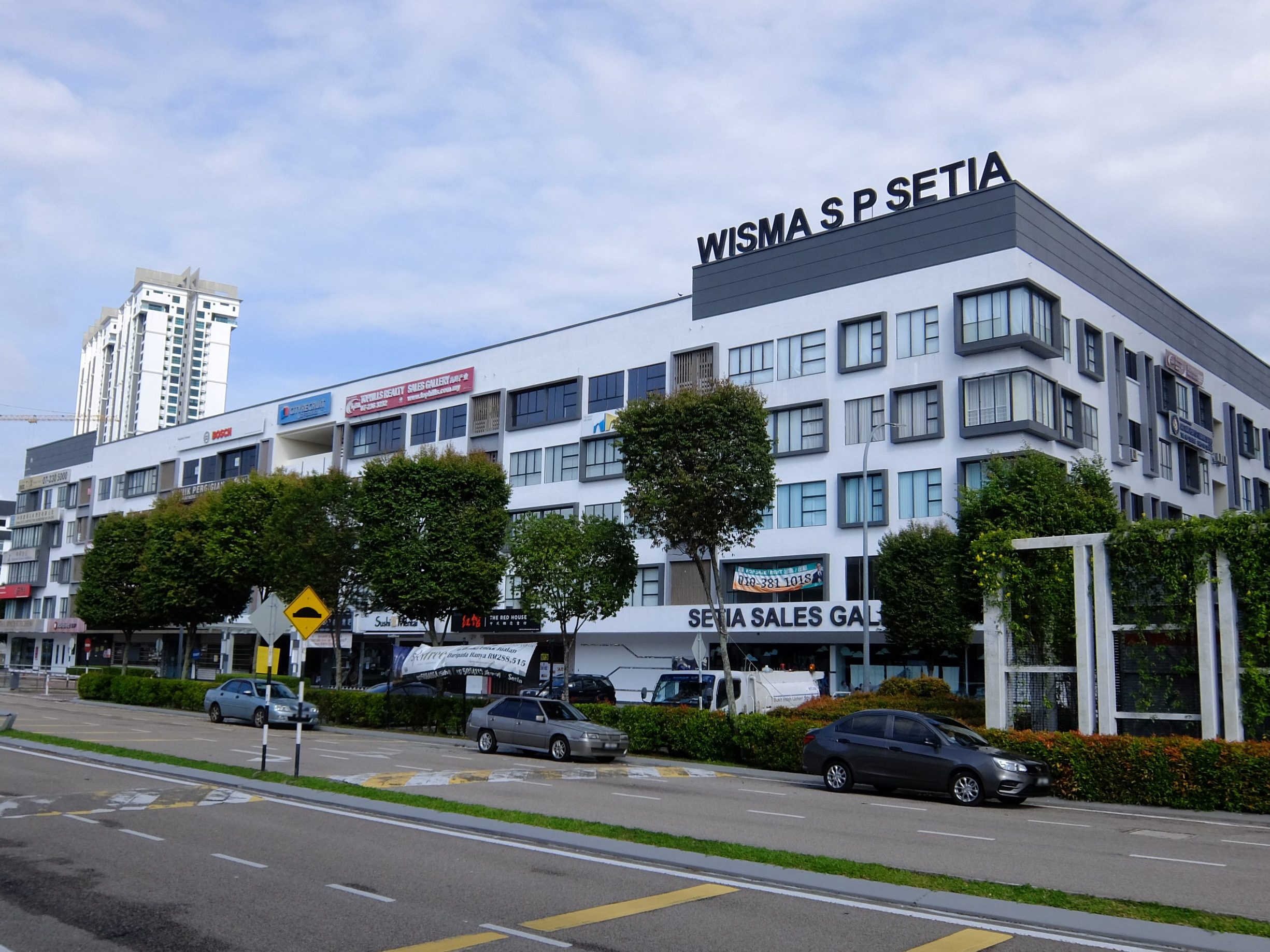 IH SETIA ENTERPRISE SDN BHD 1 ih setia enterprise sdn bhd