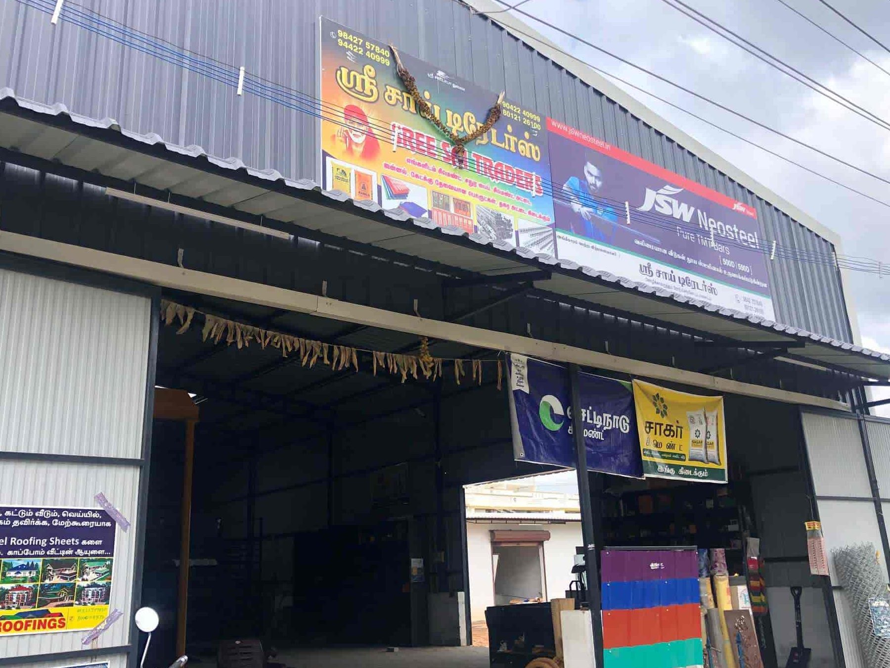 imudah hardware sdn bhd