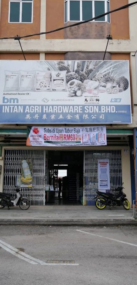 intan agri hardware sdn bhd