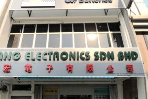 Jelai Electric Hardware SDN BHD 6 Jelai Electric Hardware SDN BHD