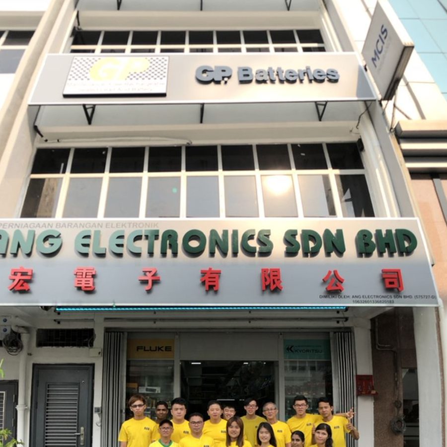 Jelai Electric Hardware SDN BHD 1 jelai electric hardware sdn bhd