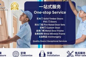 Jia Lian Hardware Sdn. Bhd.