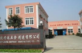 Jingda Hardware Enterprise