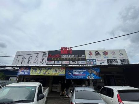 jiun yau hardware construction s b store