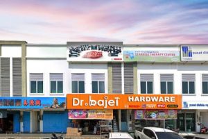 Jom Bajet Hardware Padang Serai