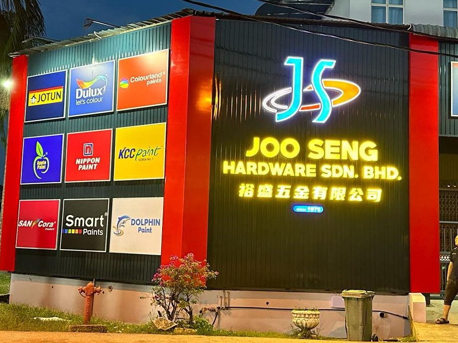 joo seng hardware trading
