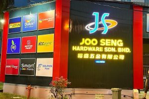 Joo Sian Furniture & Hardware