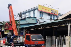 Ju Seng Hardware Sdn. Bhd.