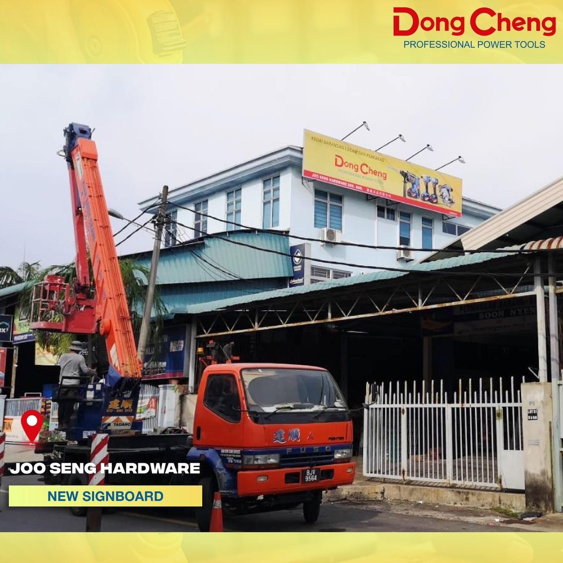 ju seng hardware sdn bhd