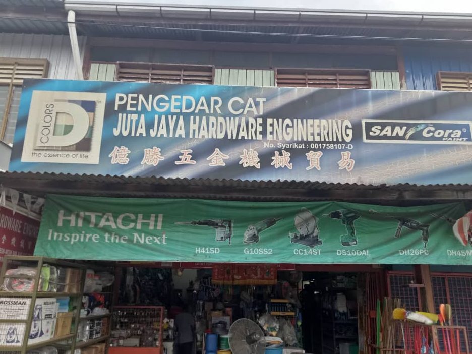 juta jaya hardware