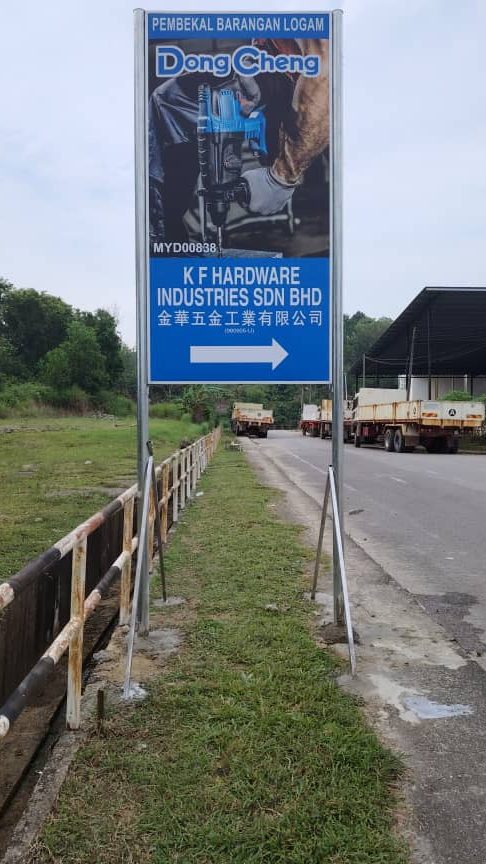 k f hardware industries sdn bhd