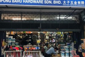 Kampung Baru Hardware Sdn Bhd